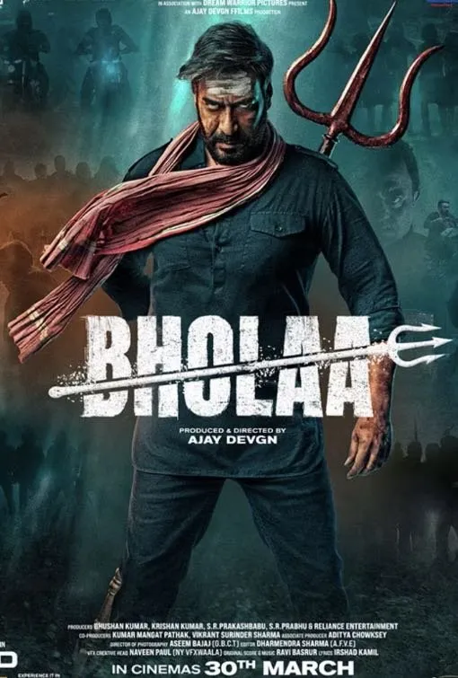 Bholaa Action Cinema on Blueshark IPTV